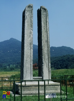 익산 미륵사지 당간지주