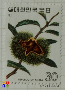 특별우표(1974년)