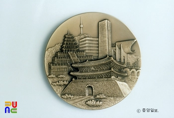 서울올림픽대회 기념메달(동)