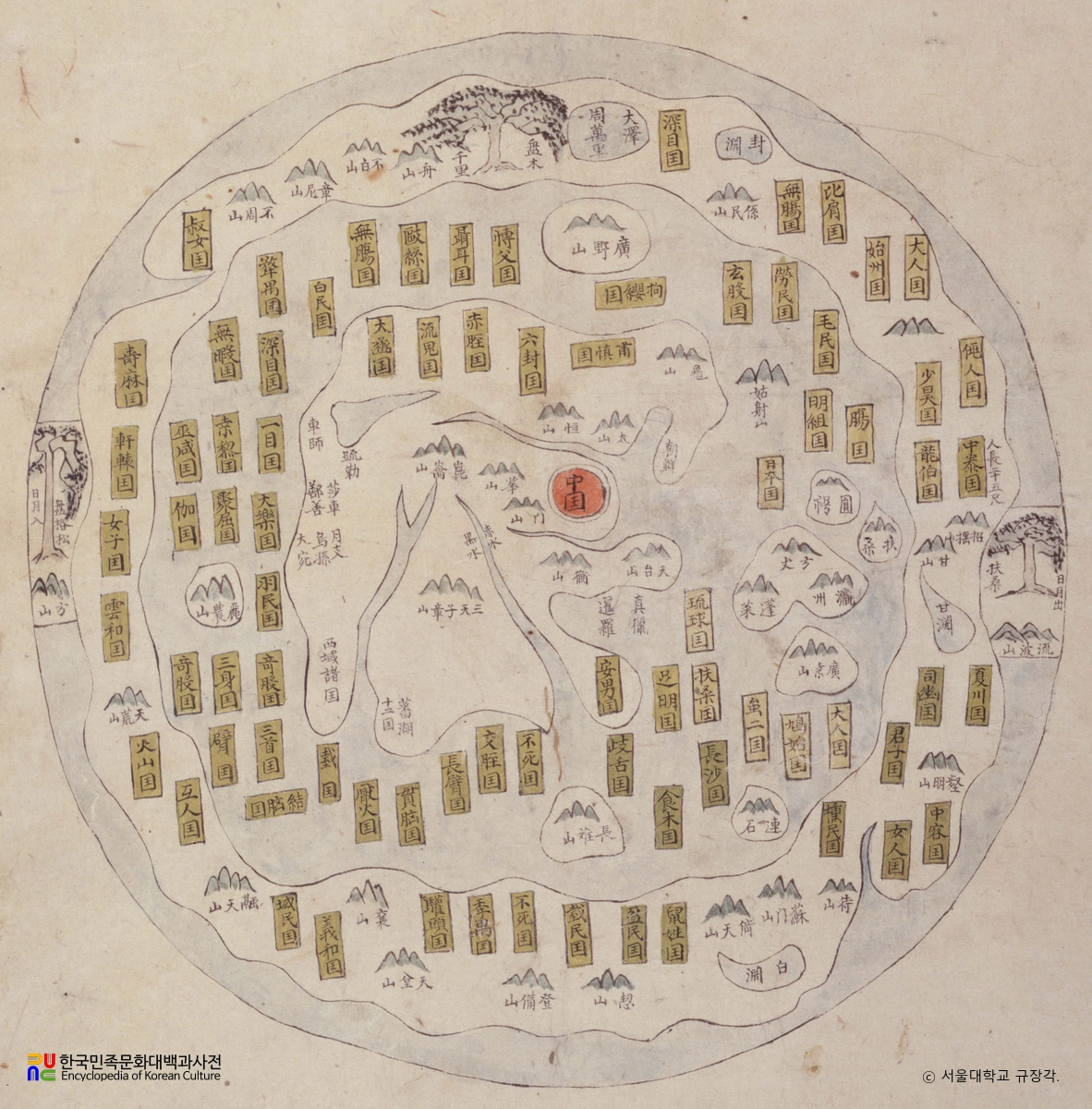 천하도(해동지도 제6첩)