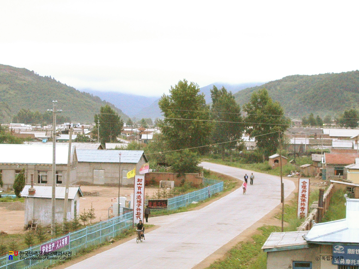 북로군정서 사관연성소 입구 터