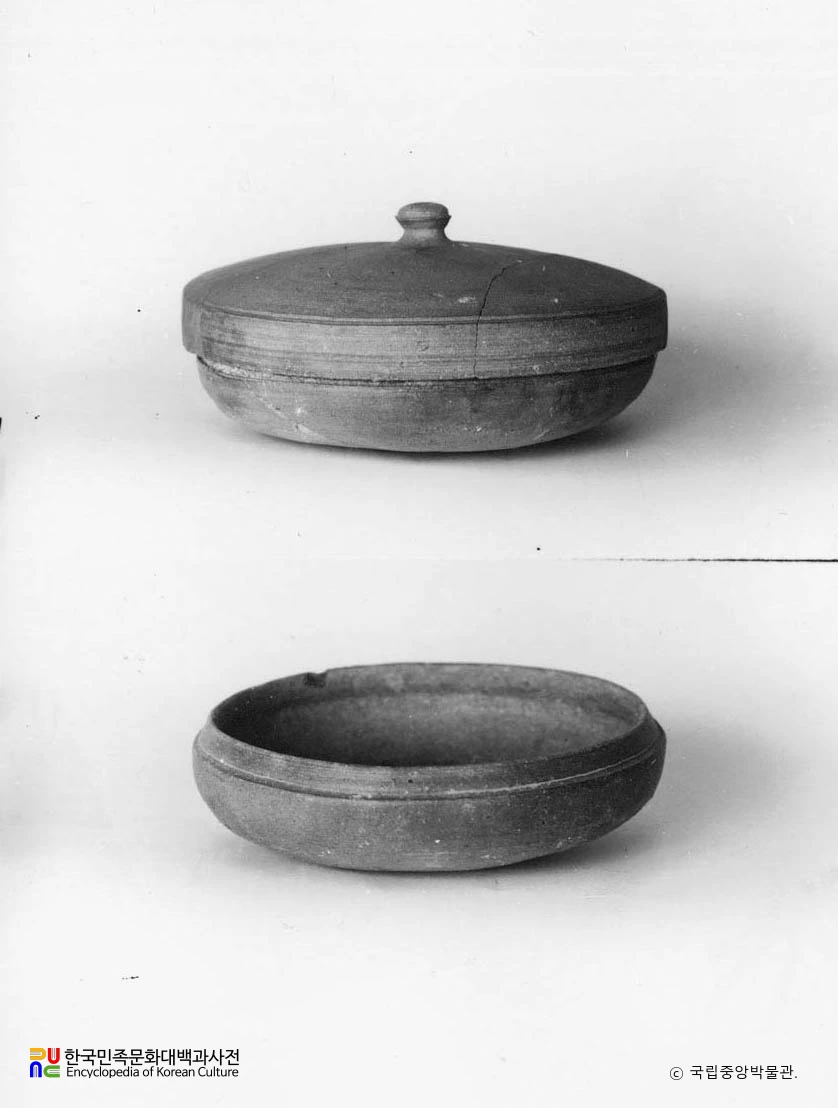 경북 고령 지산동 제39호분 개배