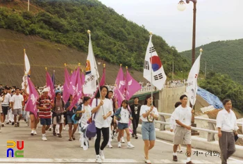 세계한민족축전