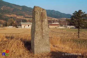 구례 금내리 선돌