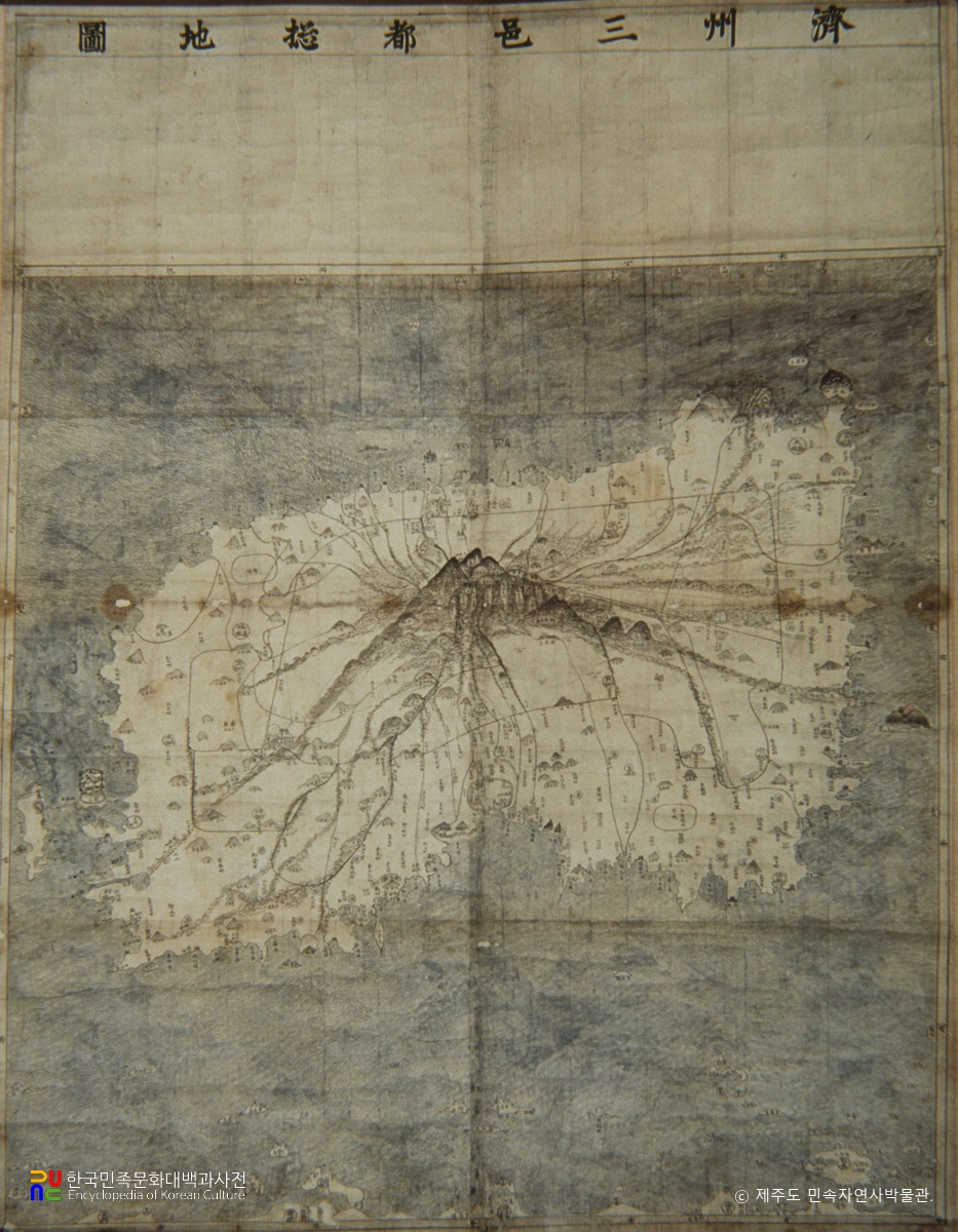 제주삼읍도총지도