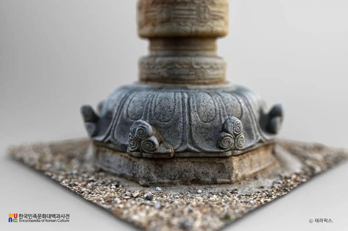 남원 실상사 석등 하대석