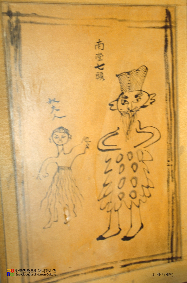 북제주 행원리 본향당의 무신도