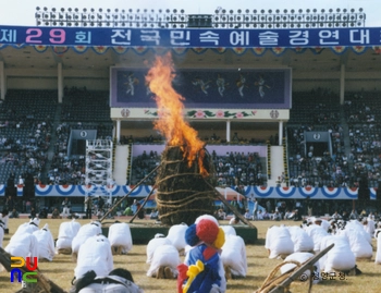 청양 정산동화제