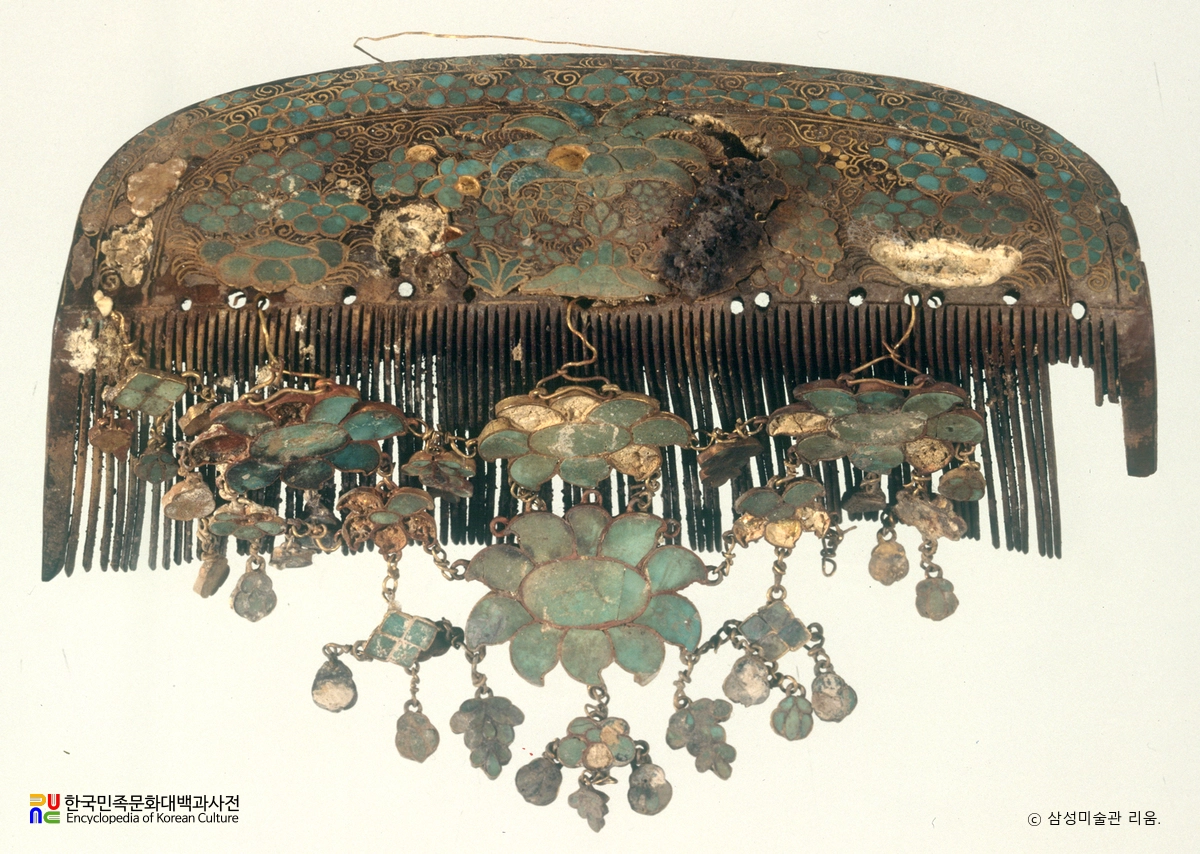 장식빗