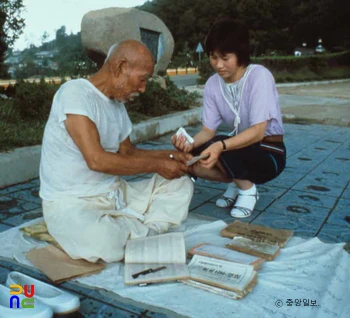 슬롯 버그