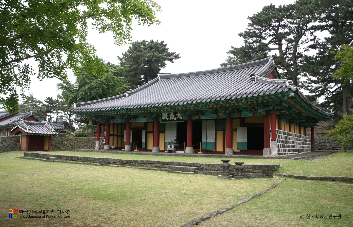 제주향교 대성전 정측면