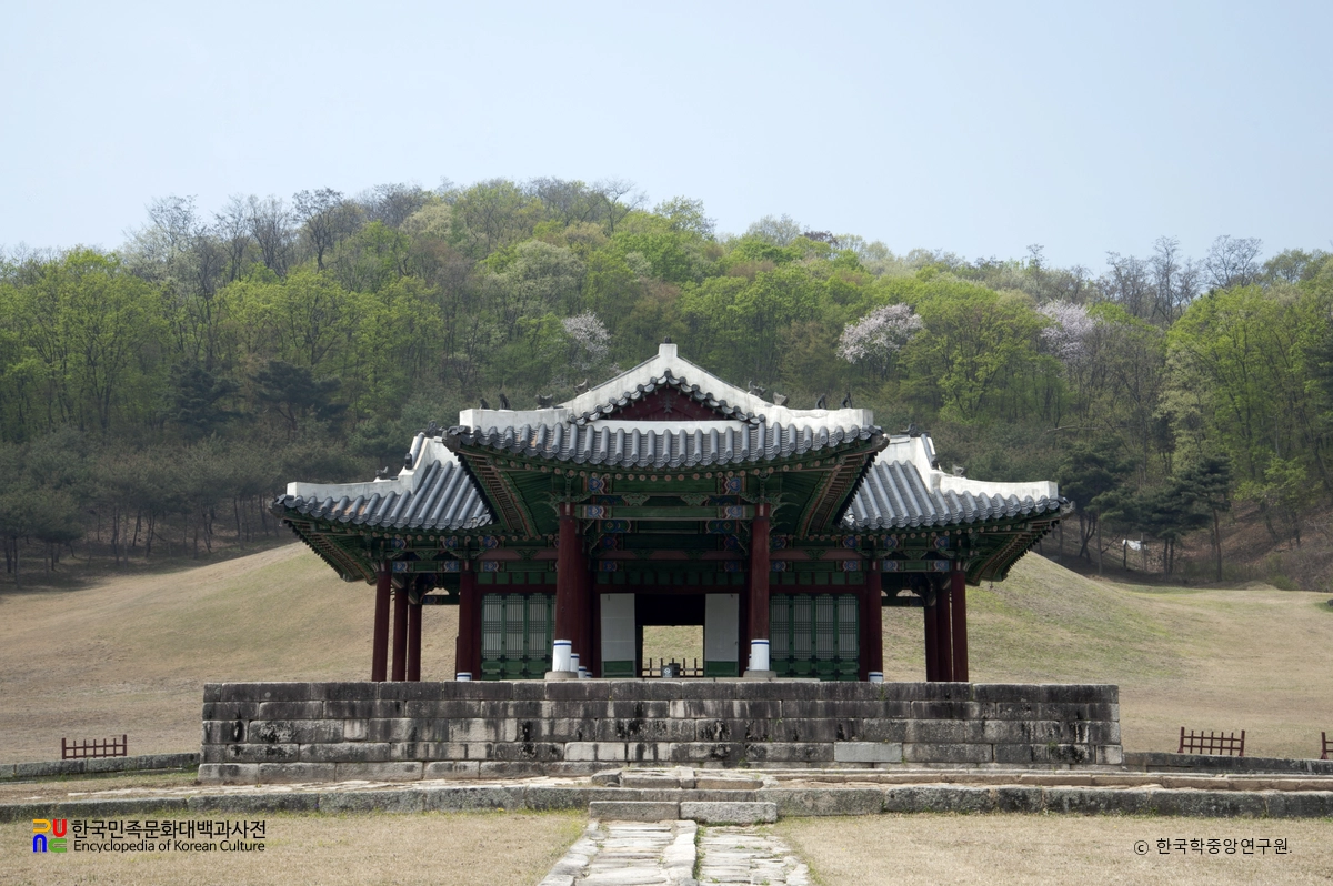 구리 동구릉 숭릉 정자각 정면