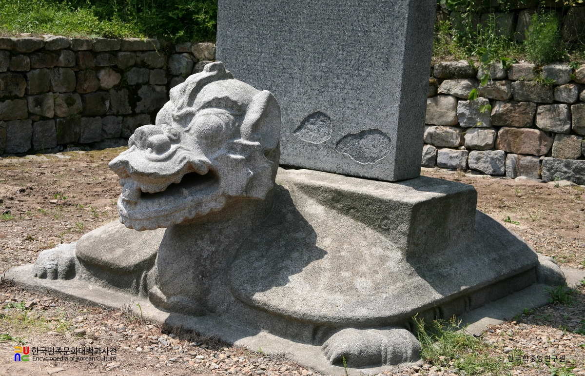 서산 보원사지 법인국사탑비 귀부