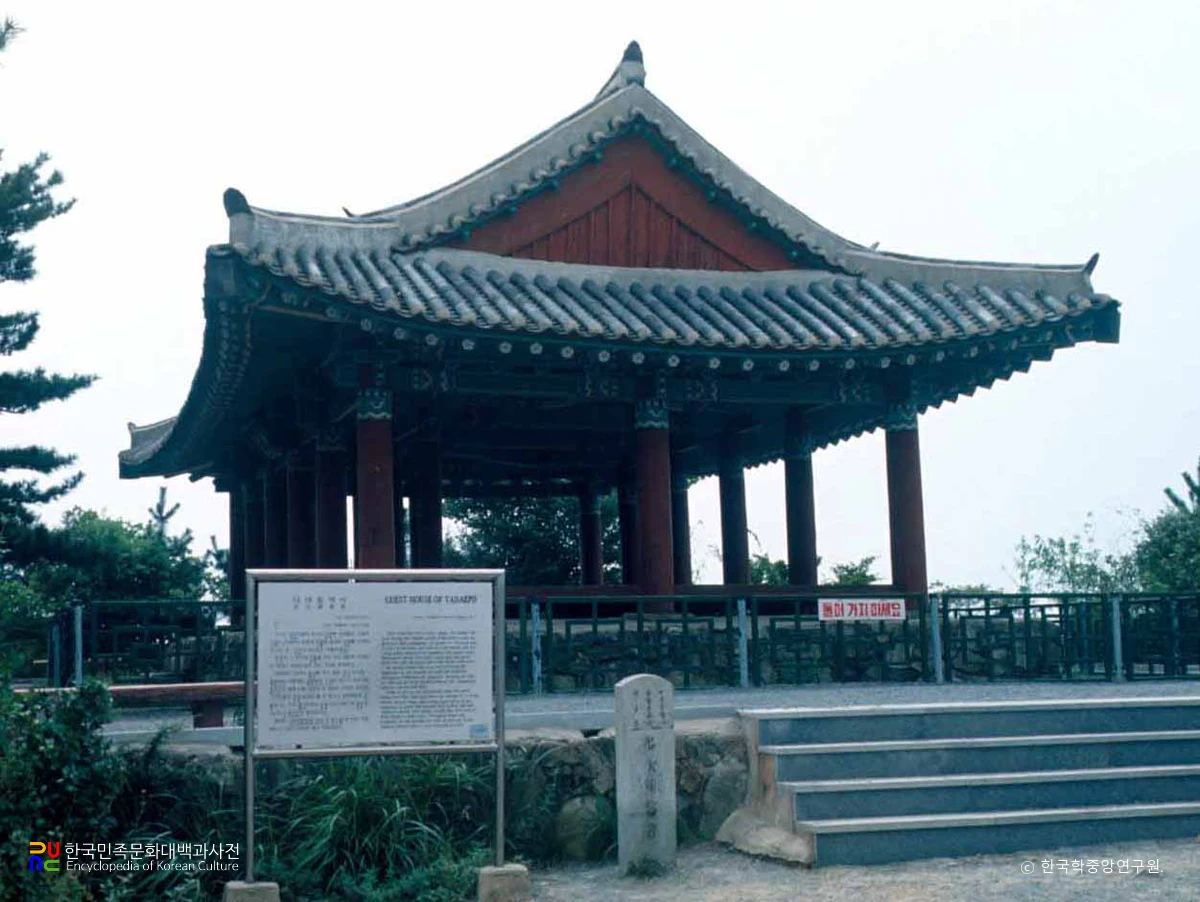 부산 다대포 객사 우측면