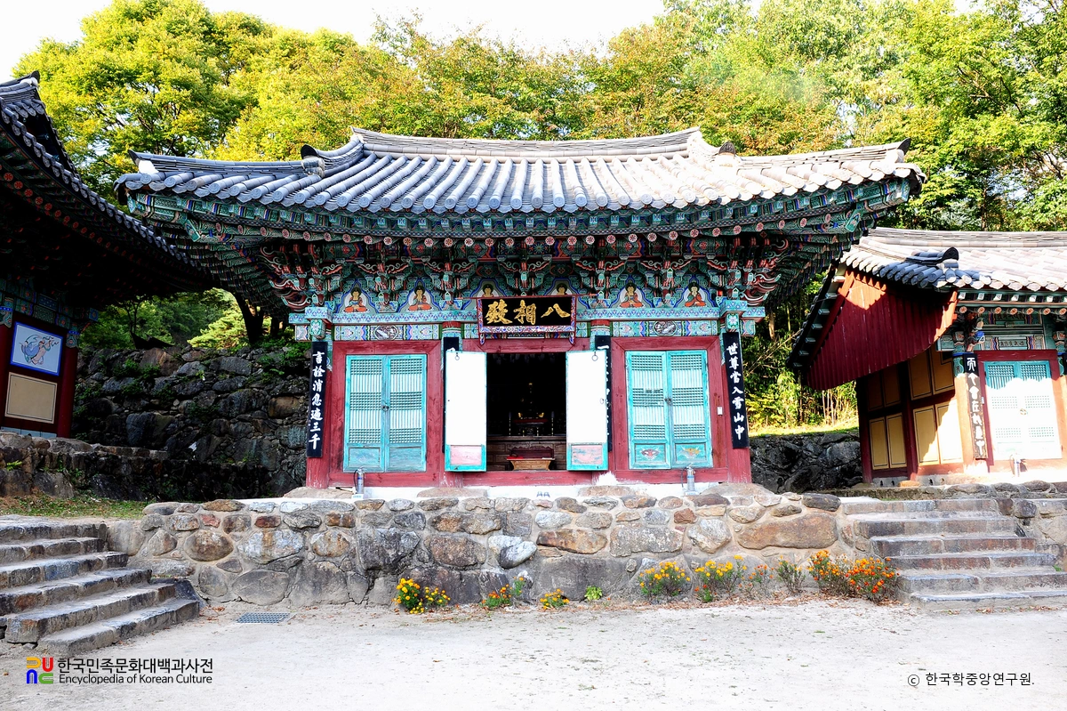 구례 천은사 중 팔상전 정면