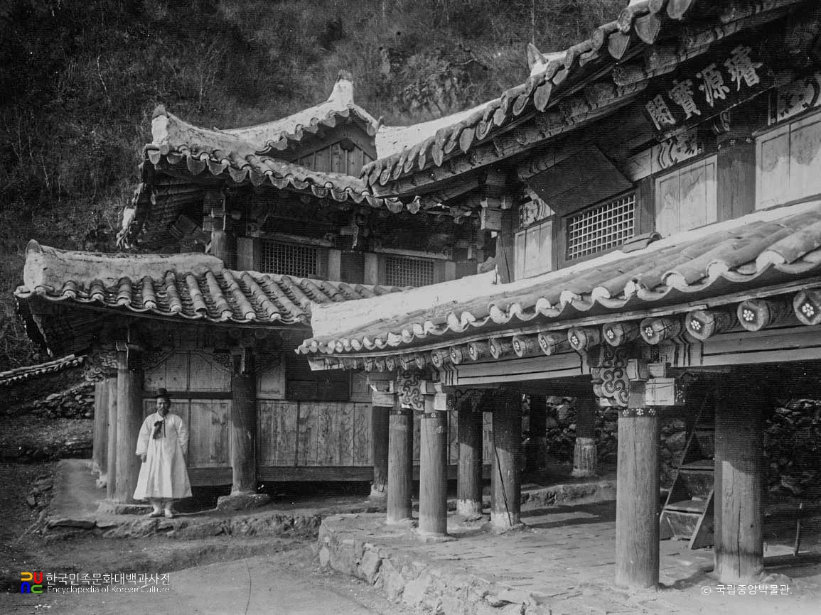 태백산사고 실록각과 선원보각