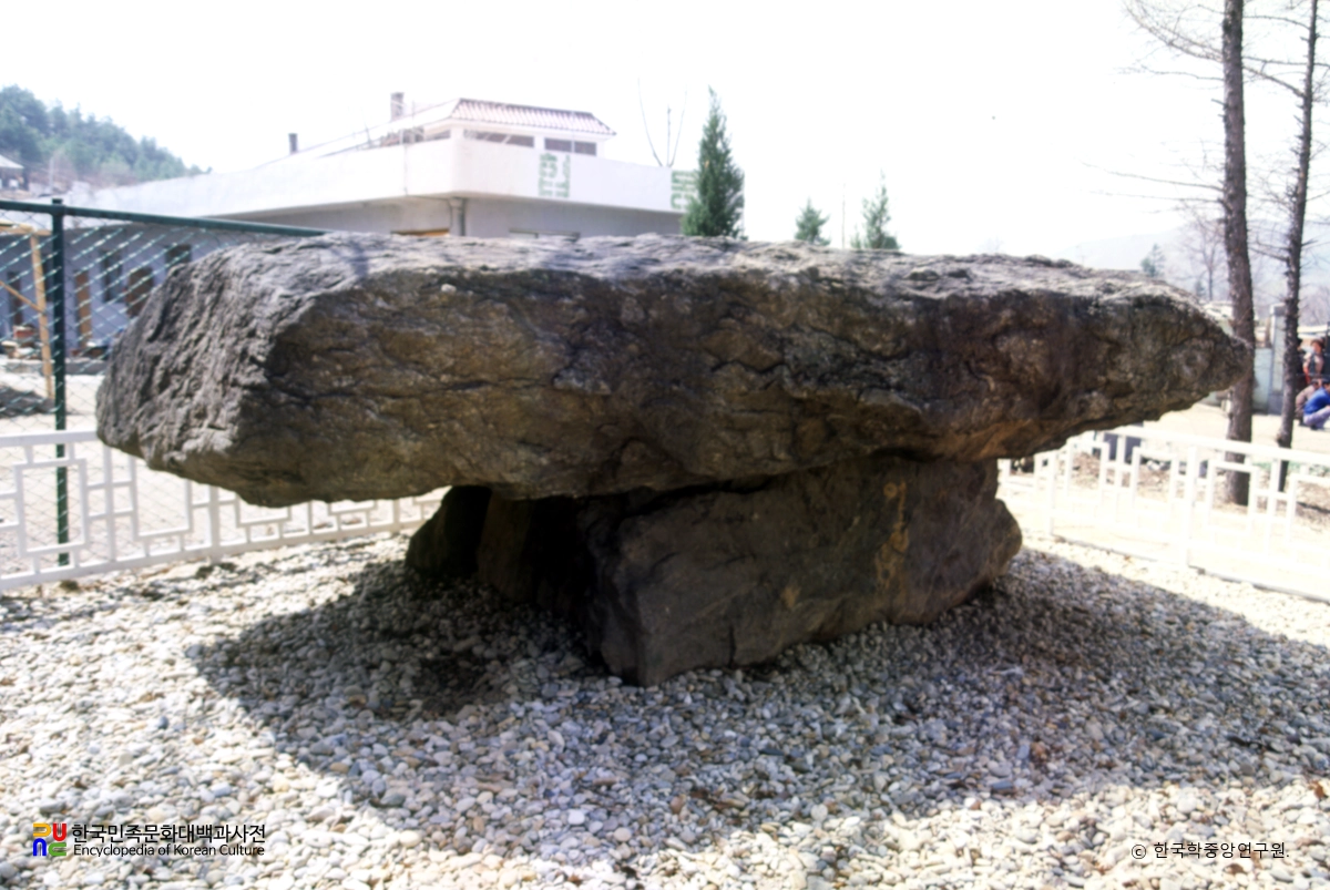 용인 왕산리 지석묘