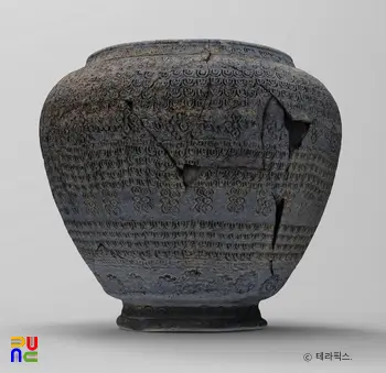 도장rt 슬롯 추천토기