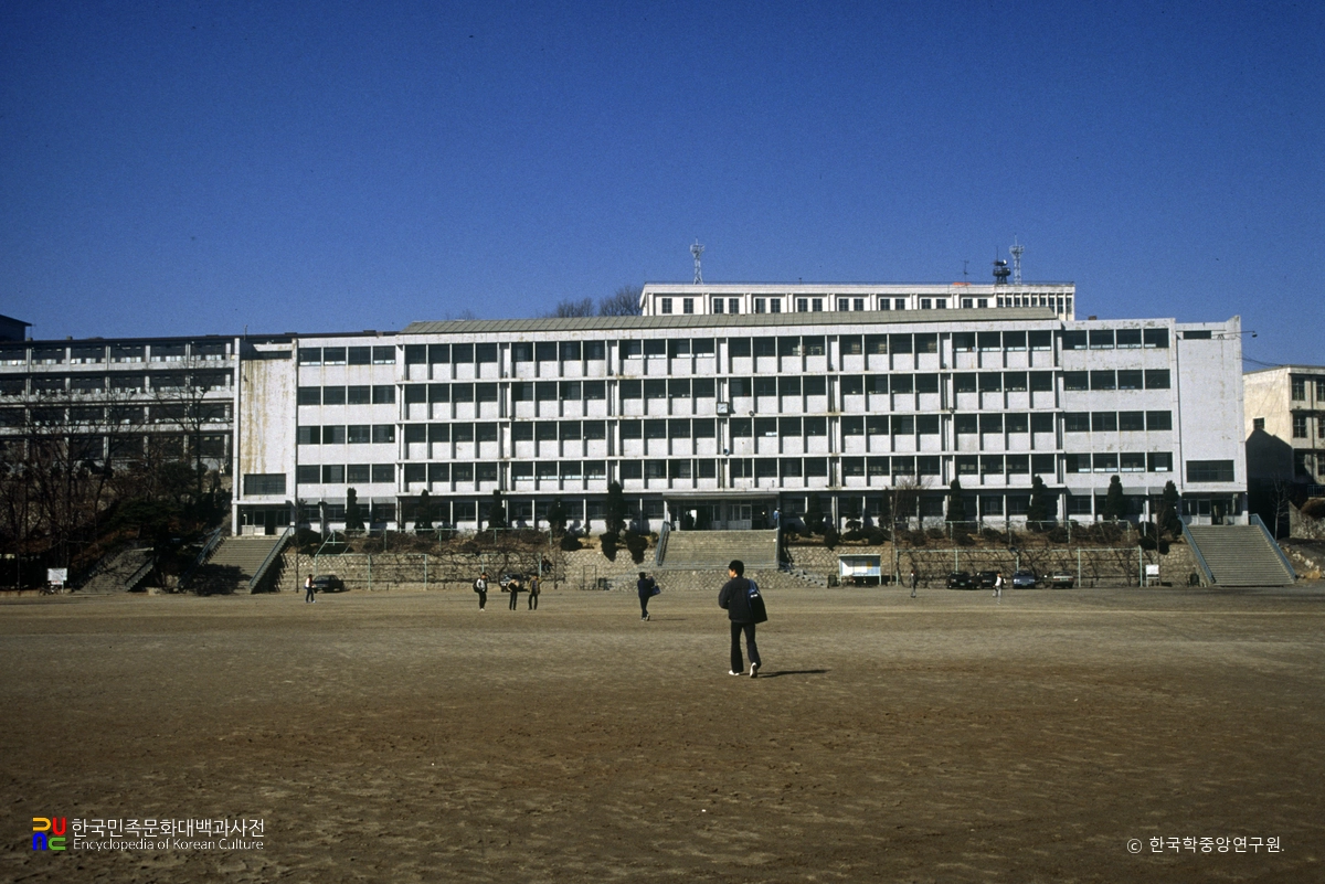 광운전자공업고등학교