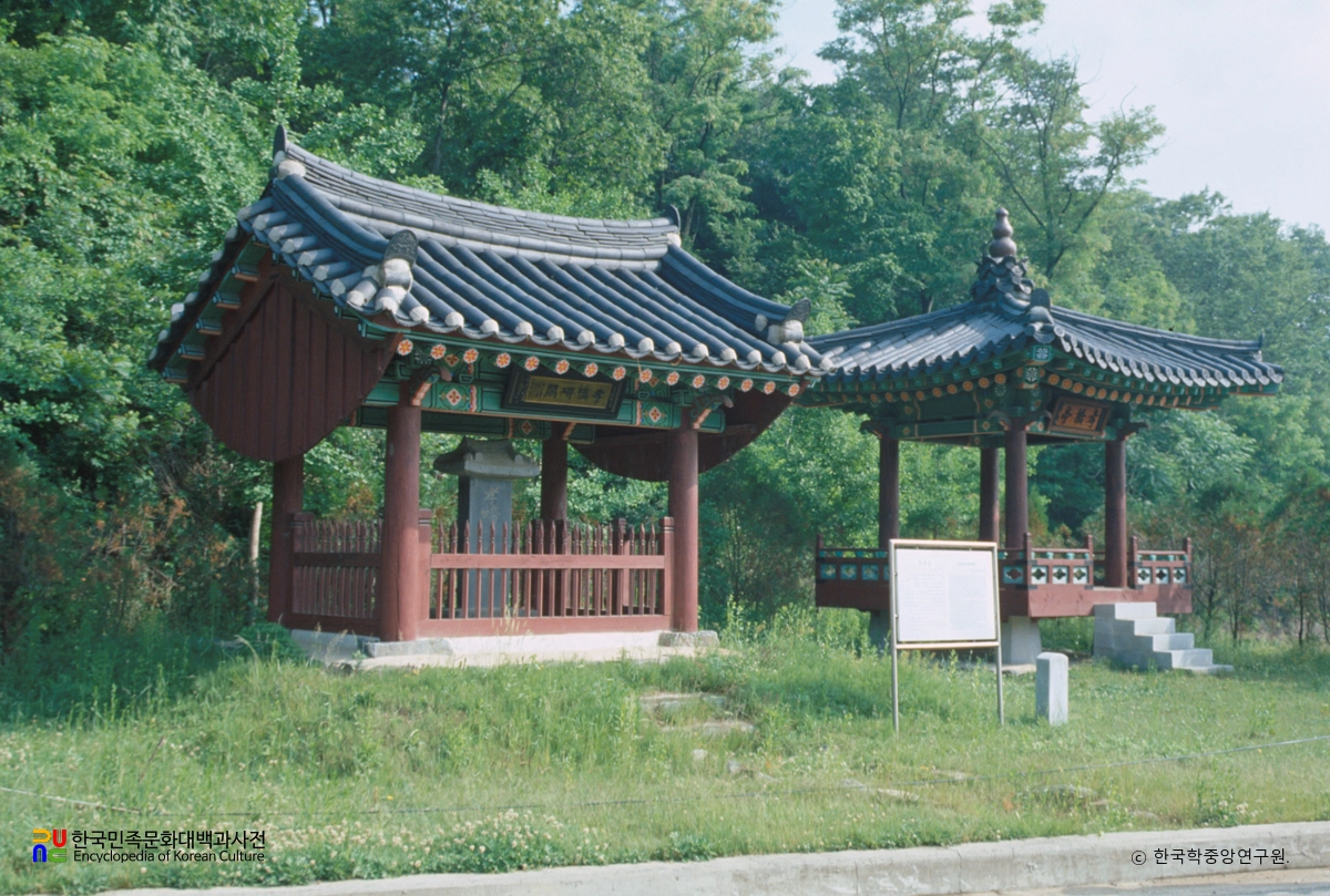 세종 연서 효교비