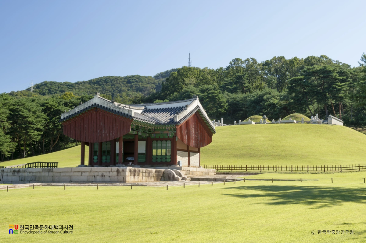 고양 서오릉 중 명릉 전경
