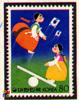 연하우표(1988년)