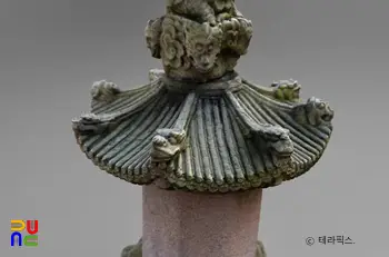 해남 대흥사 서산대사탑 옥개석