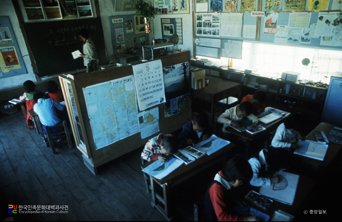 도서·벽지교육