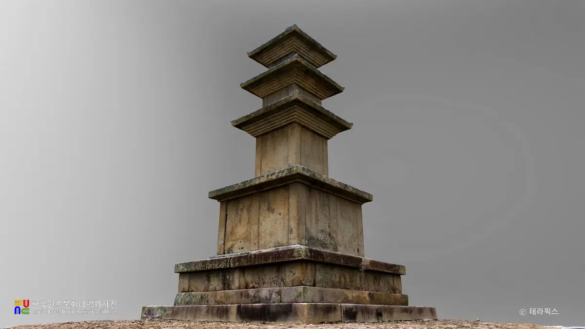 원주 거돈사지 삼층석탑 전경