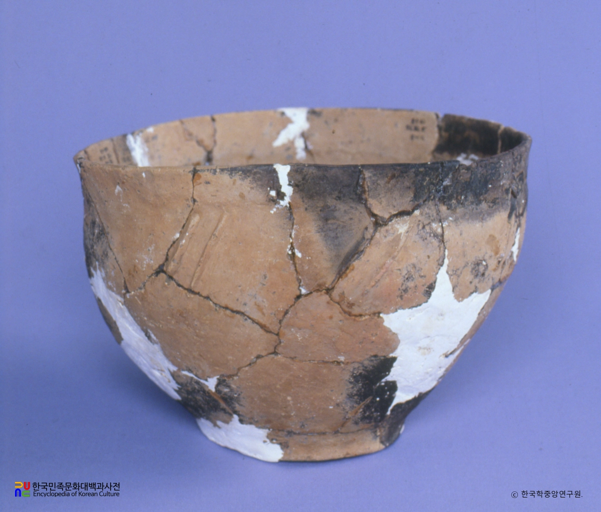 양양 오산리 유적 출토 융기문토기