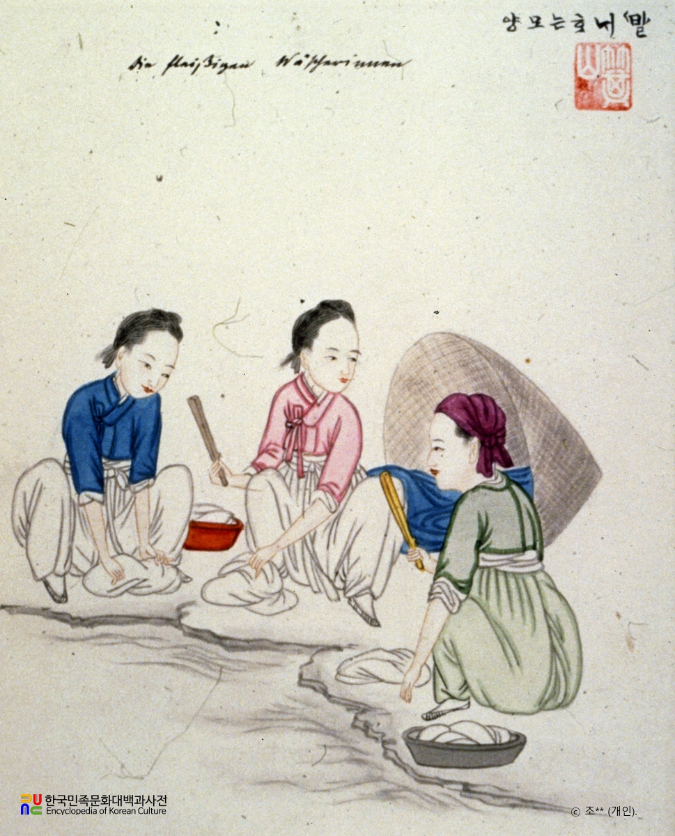 기산풍속도첩/빨래