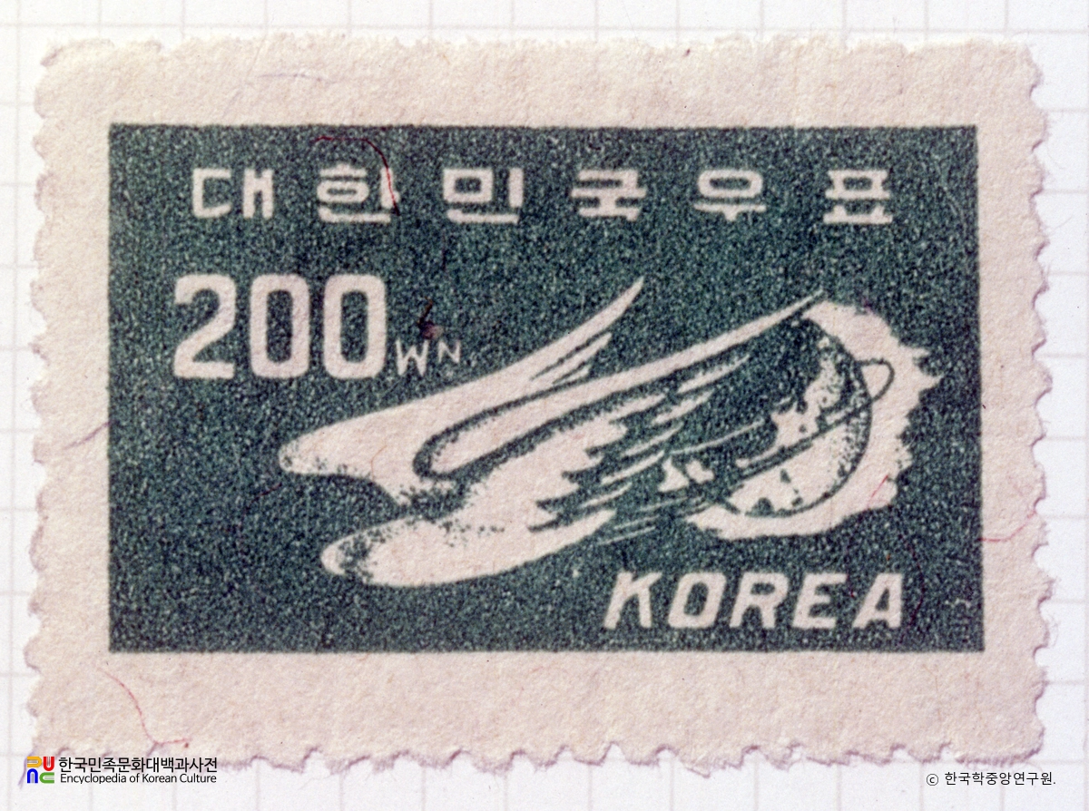 대한민국 보통우표(1949년)