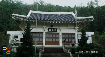 대구 국조단군성전 정면