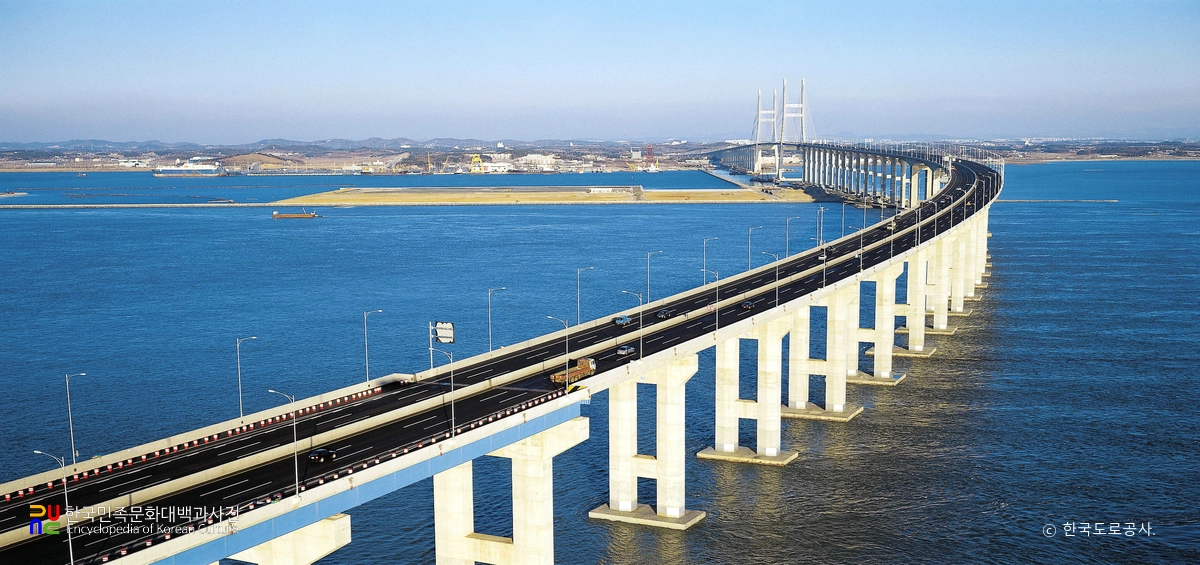 서해대교