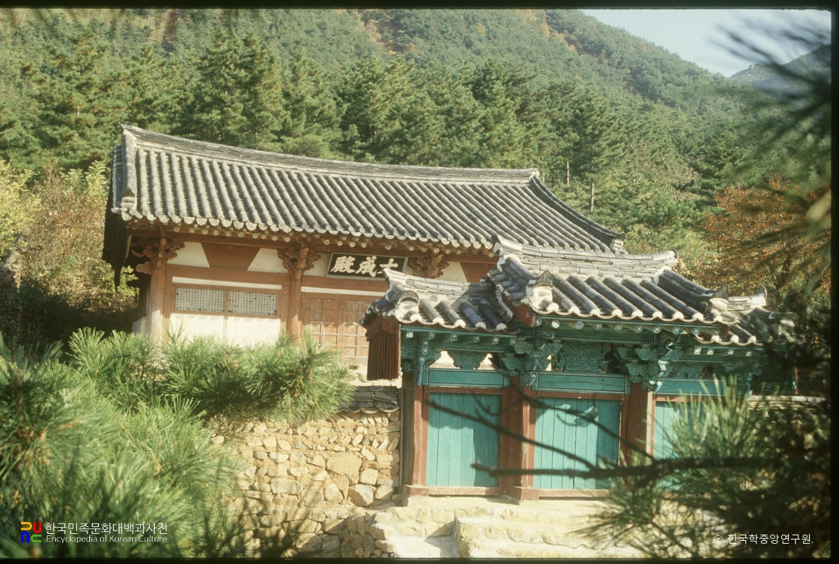 창녕 영산향교 대성전 정면