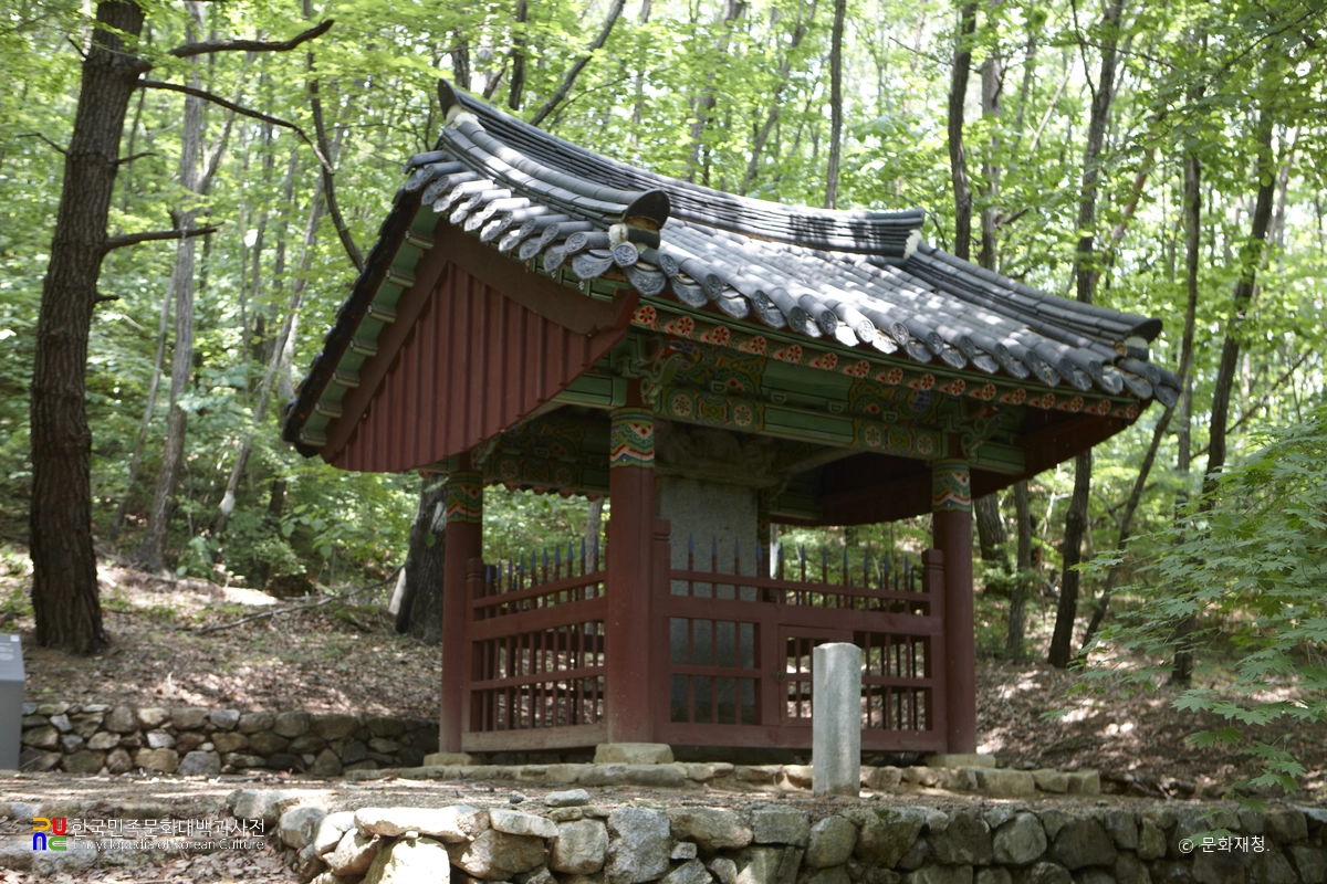 예천 명봉사 경청선원 자적선사 능운탑비