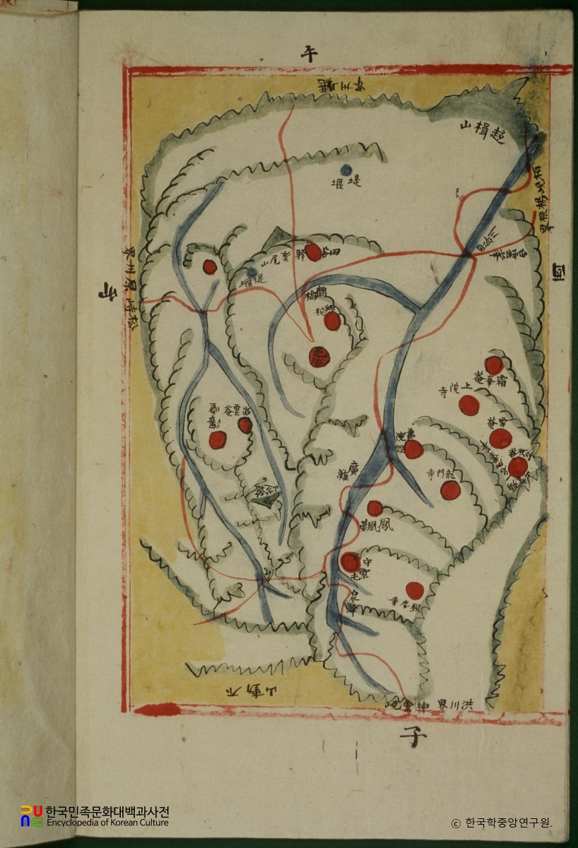 지평군읍지여지도