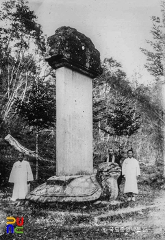 순천 선암사 중수비 정측면