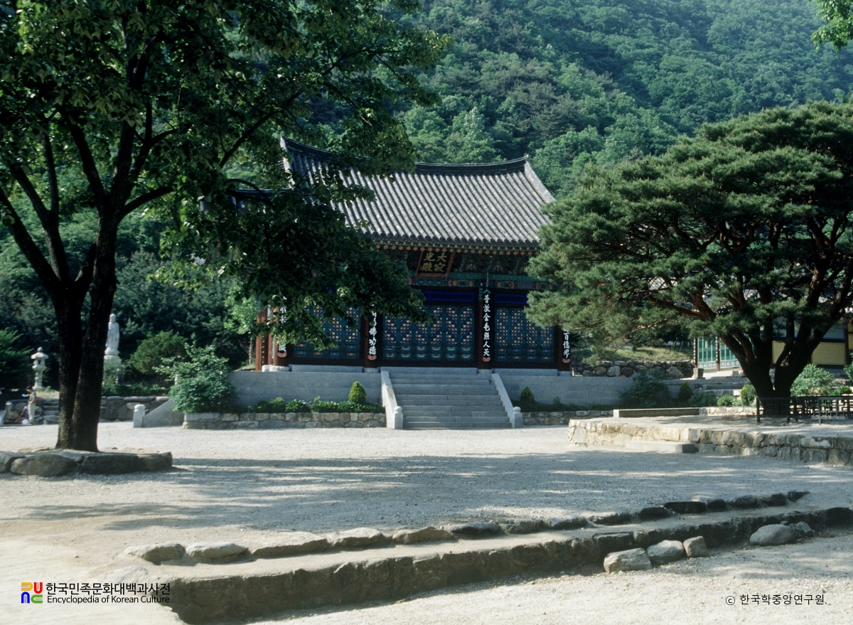 양평 사나사 대적광전