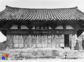 김해향교 대성전 정면