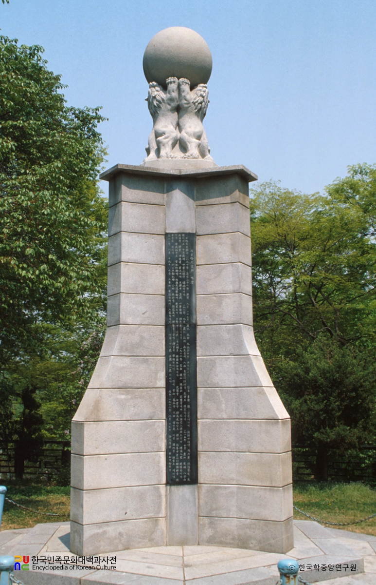 서울 경욱 부도 정면