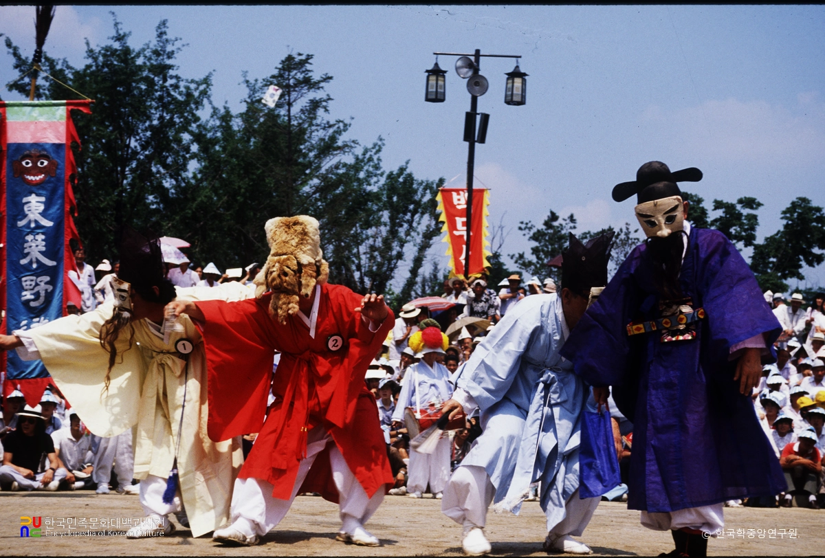 동래야류 / 양반과장