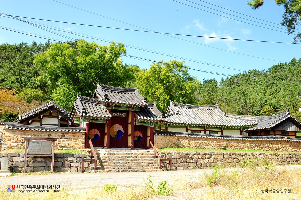 신안 지도향교 전경
