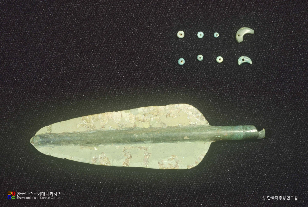 승주 우산리 유적 출토 비파형 동검