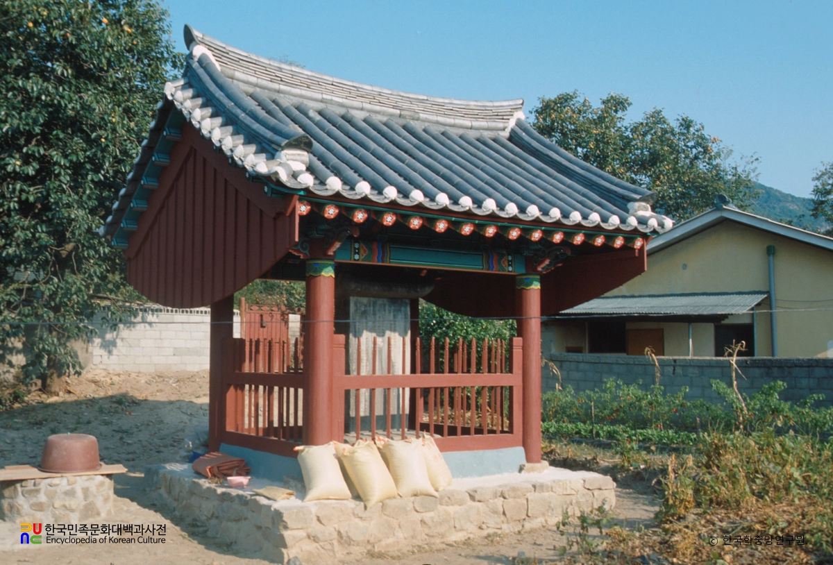 창주서원 묘정비