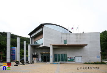 이슬롯나라문학관
