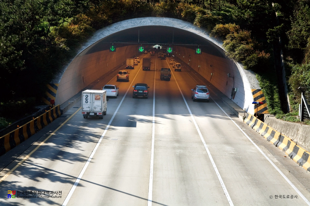 서울외곽순환고속도로