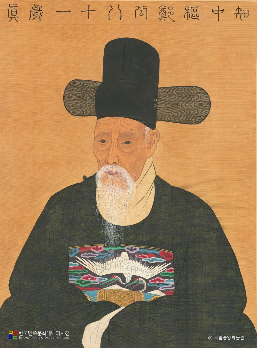 기사경회첩 중 정수기 초상