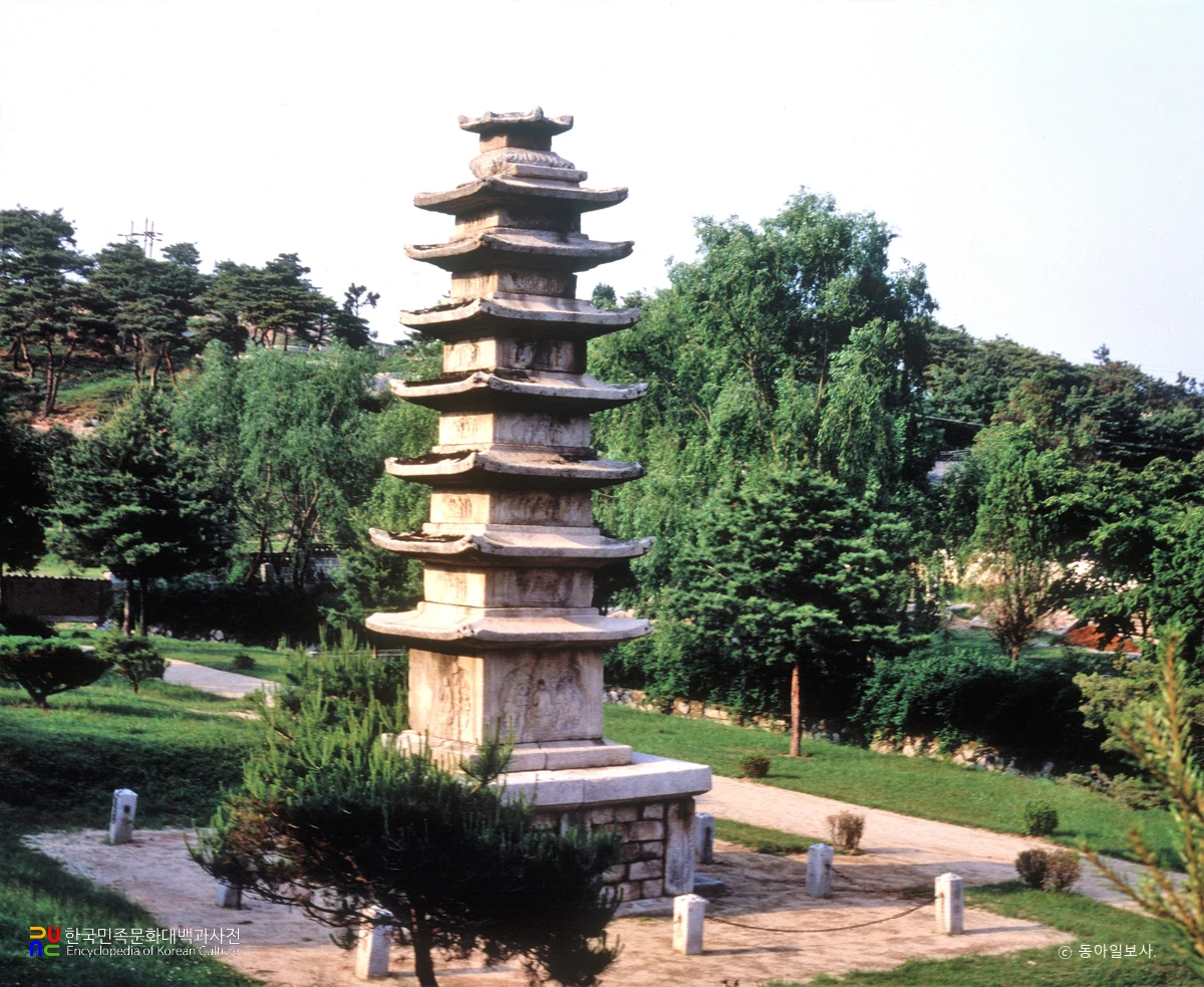 영축산 대자은현화사