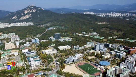 서울과학기술대학교